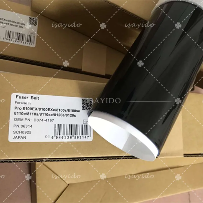 D074 4197 для Ricoh Pro 8100 8110 8120 8100EX 8100EXe 8100s 8100se 8110e 8110s 8110se 8120e 8120s 8120se крепежная