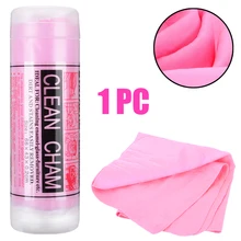 Best Offers 1 Roll 64x43cm Random Color Natural Chamois Leather Car Cleaning Cloth Washing Suede Absorbent Towel New Best Offers 1 Roll 64x43cm Random Color Natural Chamois Leather Car Cleaning Cloth Washing Suede Absorbent Towel New
