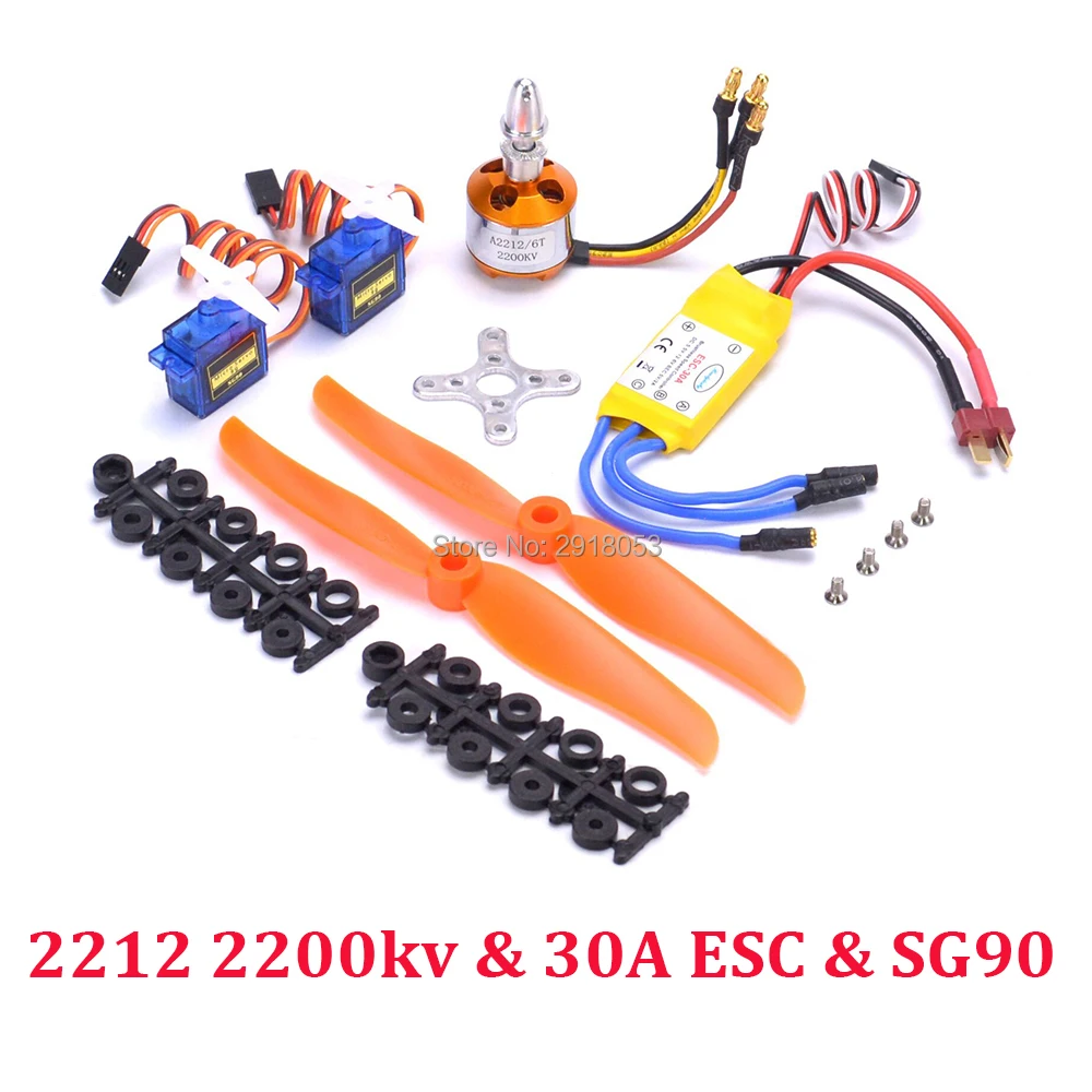 XXD A2212 2212 2200KV 6T бесщеточный двигатель 30A ESC SG90 9G Micro Servo 6035 Propeller для RC самолета с