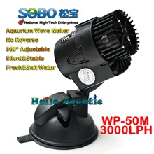 buy aquarium powerhead filter