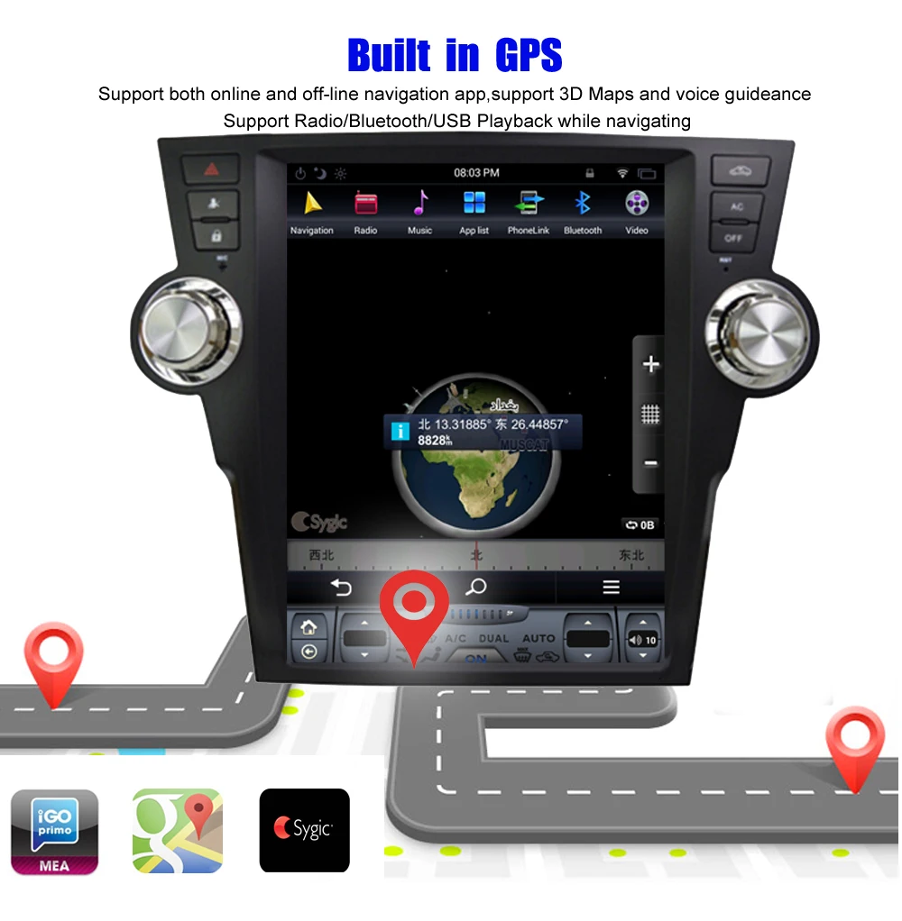 Clearance Krando Android 7.1 12.1" Vertical screen car entertainment player GPS for Toyota Highlander 2009-2013 radio navigation system 5