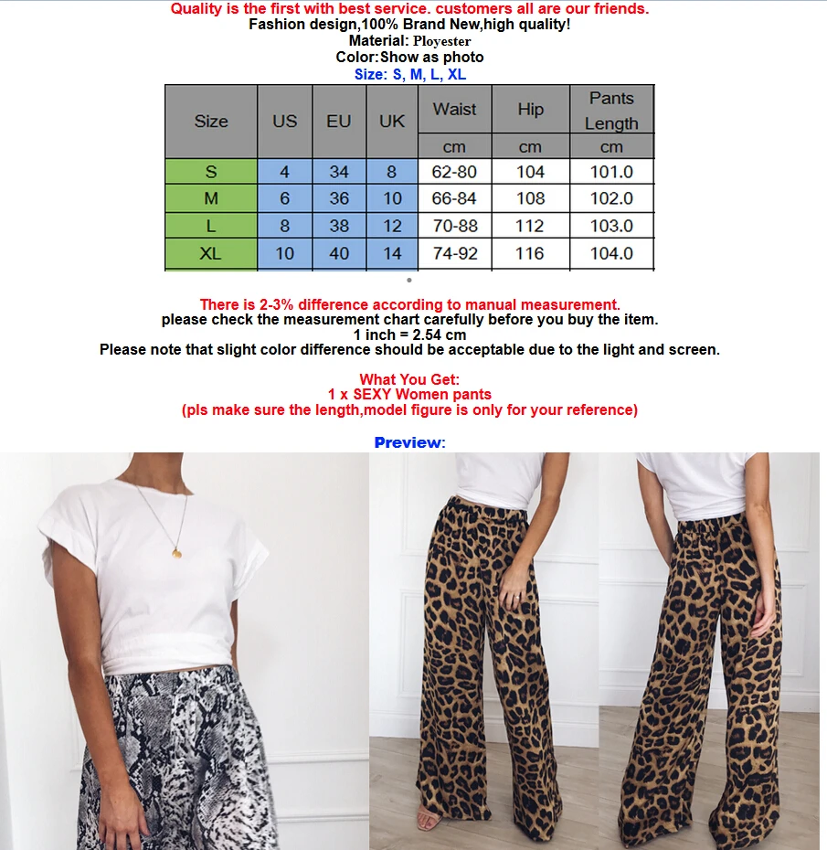ZFADDS High Waist Leopard Print Loose Women Pants Comfort Flare Wide Leg Long Animal Girls Pants