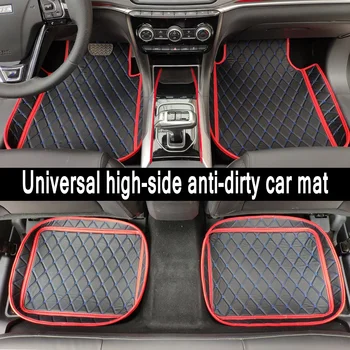 

ZHAOYANHUA Universal car floor mats car fit LHD and RHD All Models Great wall Haval H1 H2 H3 H5 H6 H9 Cool bear