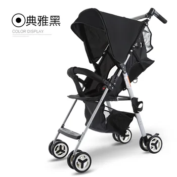 

2020 new 0-3 years old baby stroller portable trolley simple folding baby pocket car aluminum super lightweight stroller