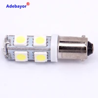Car Lights
