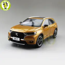 1/18 Citroen DS7 литья под давлением модель автомобиля игрушечные лошадки для детей мальчиков и девочек подарок на день рождения