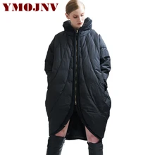 YMOJNV новая парка Mujer Invierno женская зимняя пуховая парка 90% белый утиный пух теплое высококачественное женское длинное пальто пуховик