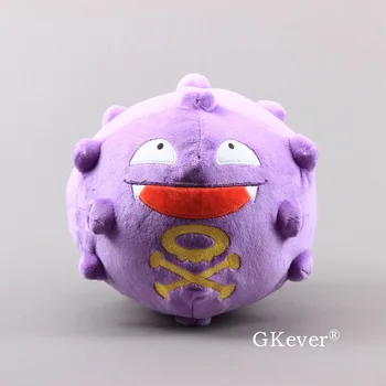 

Anime Monster Koffing Soft Dolls Plush Toy 7" 18 cm Children Gift