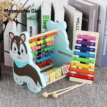 Многофункциональная обучающая Рамка откидная доска счеты Детские см. изображение Ранние развивающие деревянные бусина стойка головоломка игрушка