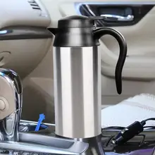 Электрический чайник из нержавеющей стали 12 В/24 В, 800 мл, для путешествий в автомобиле, кофе, чая, кружка с подогревом, мотор, горячая вода для использования в автомобиле или грузовике