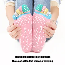 Женские носки для йоги с пятью носками, противоскользящие спортивные носки для фитнеса, дышащие носки для альпинизма, кемпинга, туризма, бега, велоспорта, йоги