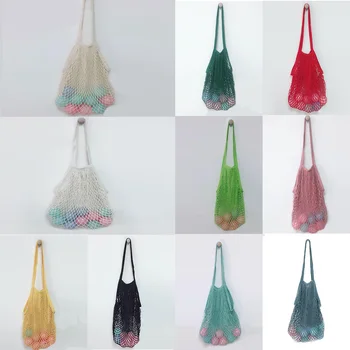 

2018 Hot sale Net Tote Bag Fruit Vegetable Mesh String Grocery shopping bag Reusable Cotton Mesh Net Shoulder bag Wholsale