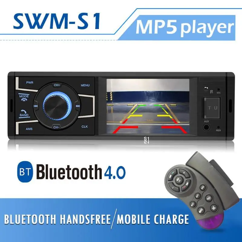 

SWM S1 3.2 inch Screen Bluetooth Car Stereo Head Unit FM Radio USB AUX-in Auto Car Media MP3 Player with Camera for Car Parking