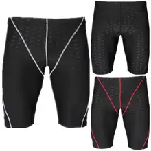 Плюс размеры для мужчин плавательные трусы купальник плавание ming мужские шорты для купания нижнее бельё девочек боксер Slim Fit ствол одежда