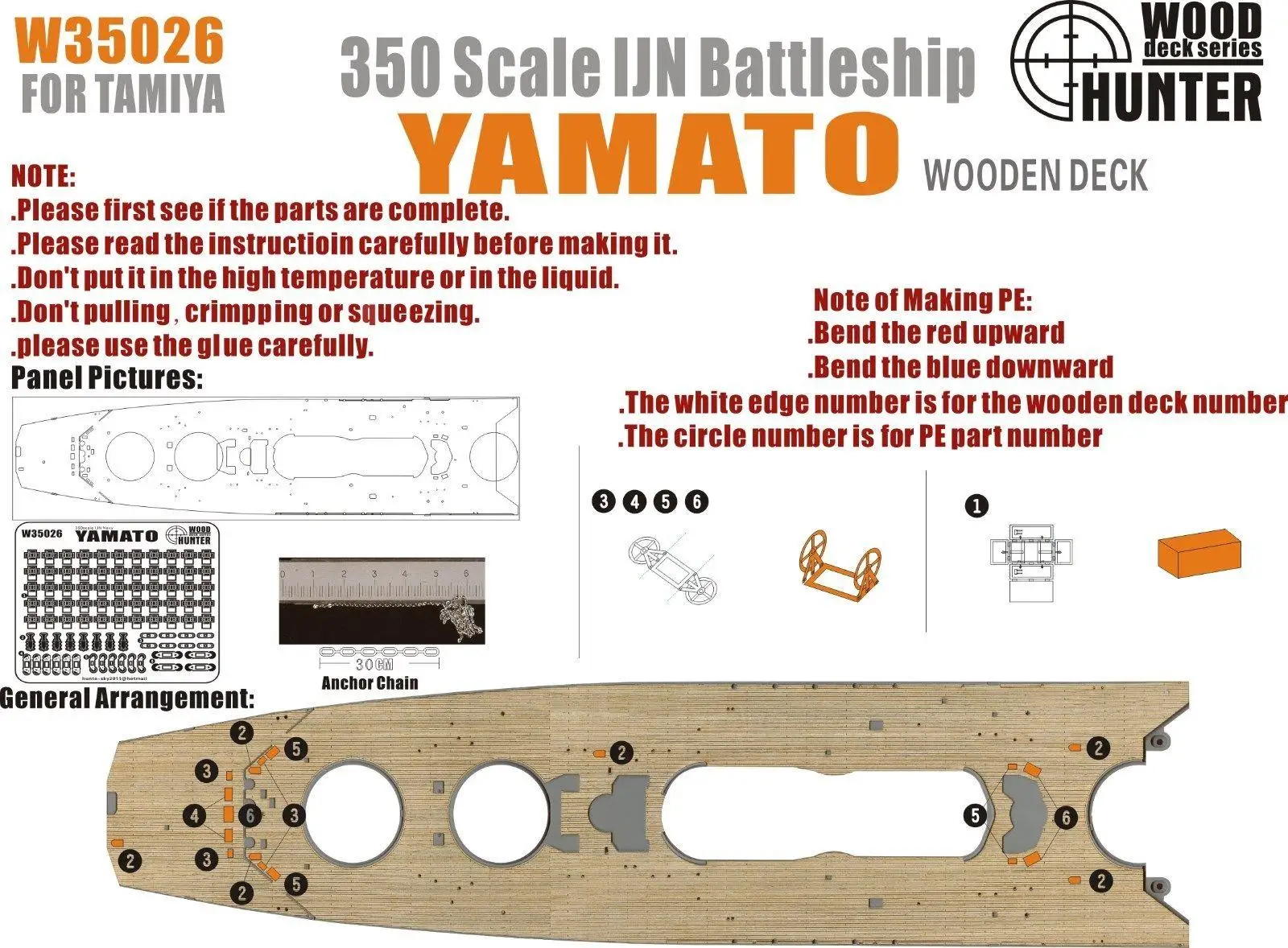 Охотник 1/350 W35026 деревянная палуба IJN Yamato для тамии 78025 высокое качество|Наборы