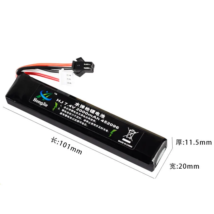 7 4 V 2000MAH 20C 2S HJ Power RC Lipo battery для AKKU Mini Airsoft Gun Battery model Max 40C|Детали и аксессуары| |