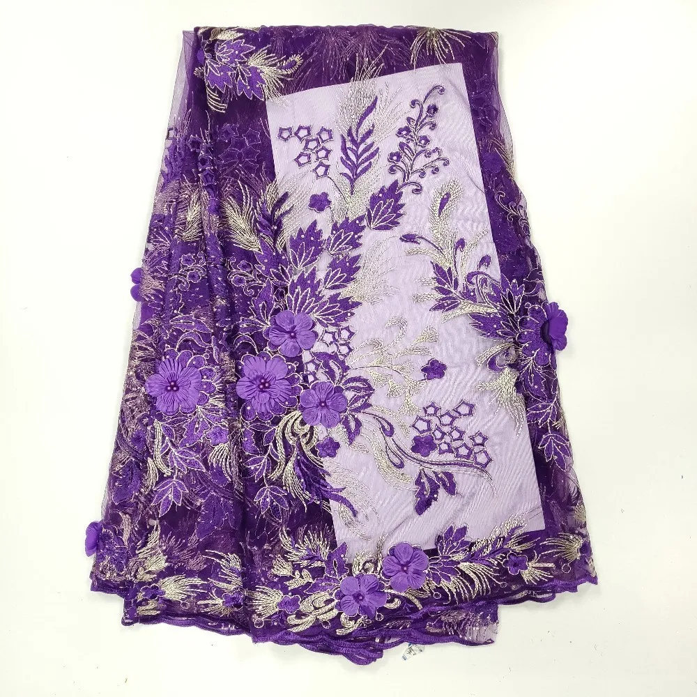 Африканский Тюлевая ткань с камушками Высокое качество цветок кружева французская сетчатая вышивка тюль кружева ткани для нигерийские вечерние платье 5 двор