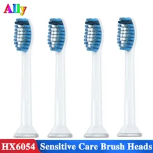 4 шт. HX6053 электрические зубные щётки головок Замена для Philips sonicare чувствительный уход HX6730 HX3226 HX6721
