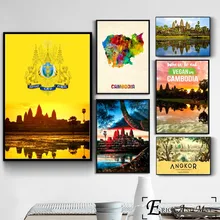 Камбоджа пейзаж художественная фотография холст живопись плакаты и принты для гостиной без рамки Настенная картина домашний декор