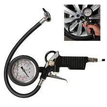 Шины для легковых автомобилей Давление датчик пневматический пистолет цифровой барометр Дисплей шины для легковых автомобилей Давление детектор, для диагностики для инструментальной тачки