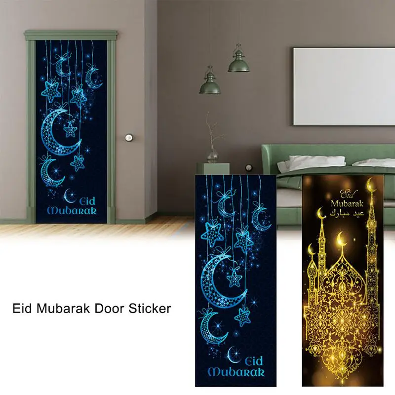 Наклейка на дверь Eid Mubarak 3D гостиная спальня мусульманская Happy креативная