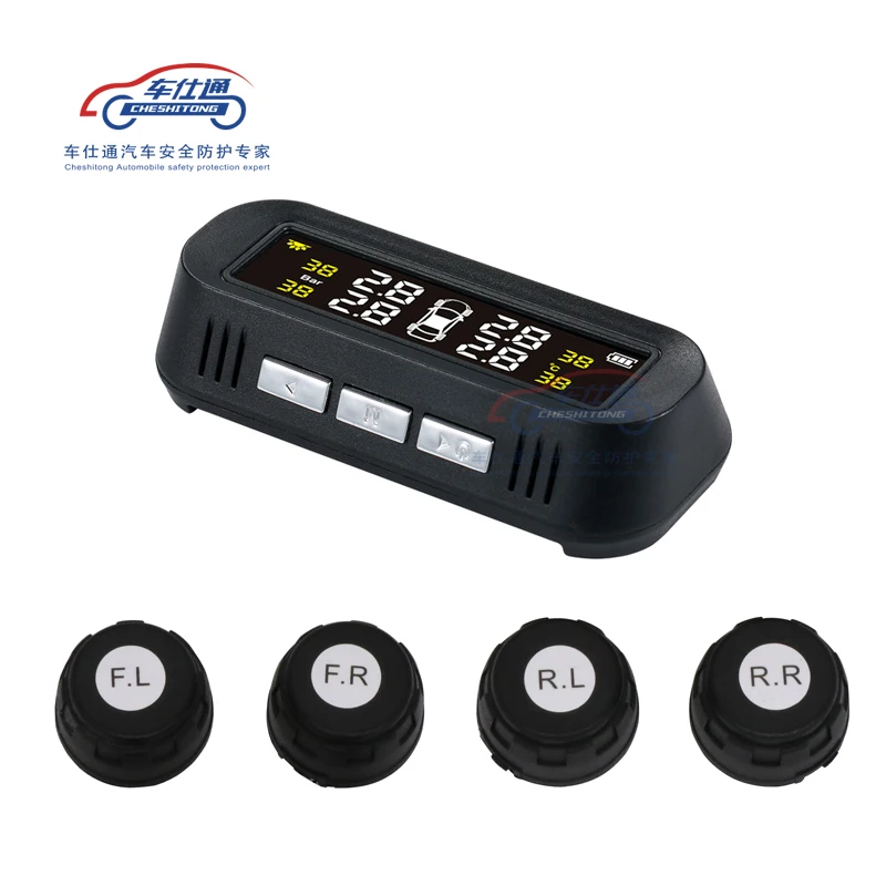 Система контроля давления в шинах TPMS на солнечной батарее с поддержкой