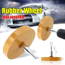 88 мм полировочное колесо 1/4 дюймов резиновый ластик колеса для автомобиля наклейки виниловые полировочные инструменты быстрого удаления