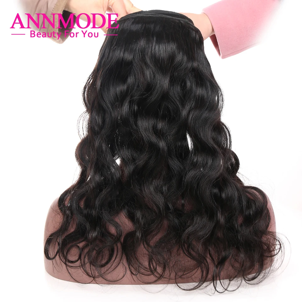 Annmode Hair Brazilian Body Wave Weave 3/4 Bundles Natural Color 100% Human Hair Extensions Remy Hair Free Shipping Annmode Hair Brazilian Body Wave Weave 3/4 Bundles Natural Color 100% Human Hair Extensions Remy Hair Free Shipping