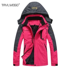 Светильник ARCTIC-30 градусов, Супер теплая зимняя Лыжная куртка для женщин, водонепроницаемая, дышащая, для сноуборда, зимняя куртка, пальто для катания на лыжах