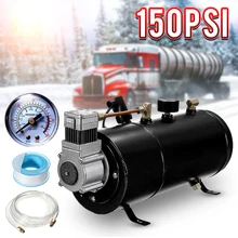 H004 150 PSI 12V Компрессор Электрический воздушный компрессор с емкостью бака 3 литра для воздушного рога поезд Грузовик Авто велосипеды шины