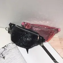 Модная женская поясная сумка с блестками, женская сумка на пояс с цепочкой, сумка на ногу, сумка для телефона, сумки для женщин, для девушек, поясная сумка, сумка на пояс