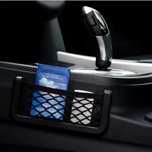 100 шт. Горячая Автомобильная Сетчатая Сумка автомобильный Органайзер сетки 15X8 см Автомобильные карманы с клейким козырьком автомобильная сумка для хранения инструментов для телефона