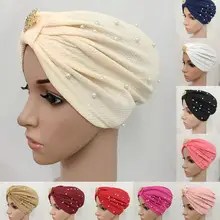 Мусульманская женская шляпа, химиотерапия рак, мусульманская шапка, шапка с жемчугом, индийская Шапка-тюрбан, головной убор, шарф, выпадение волос, плиссированная Мода