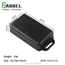 61*36*15 мм пластиковые настенные корпуса небольшой abs Электрический gps трекер блок управления пластмассовый корпус прибора DIY провода Соединительный корпус