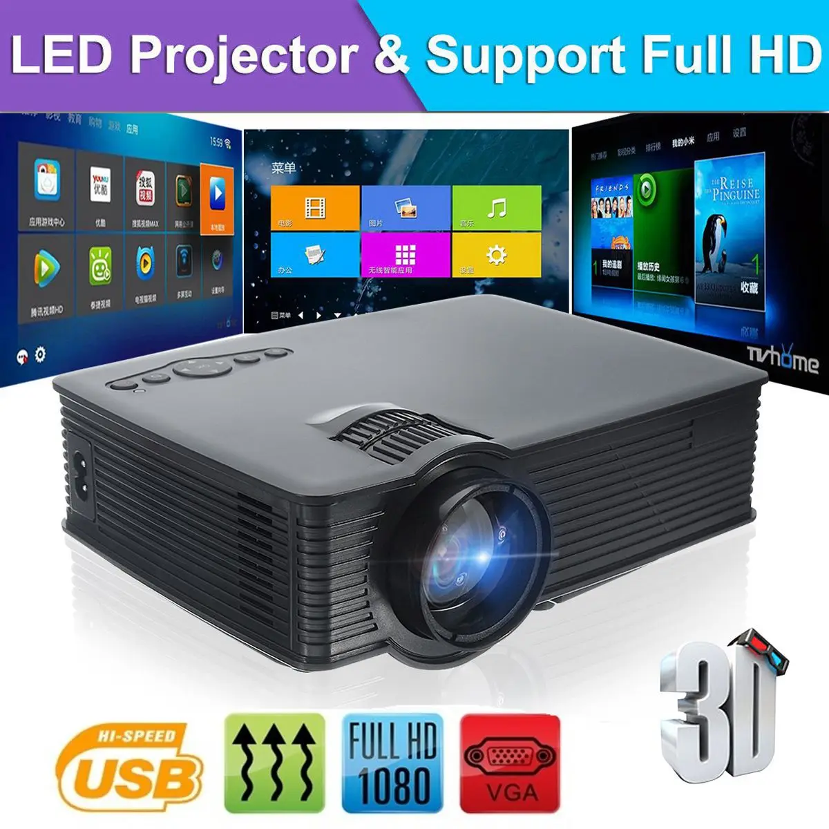 Portable 3000 Lumens HD 1080P 3D Multimedia Projector LED Home Theater HDMI USB Home Theatre System