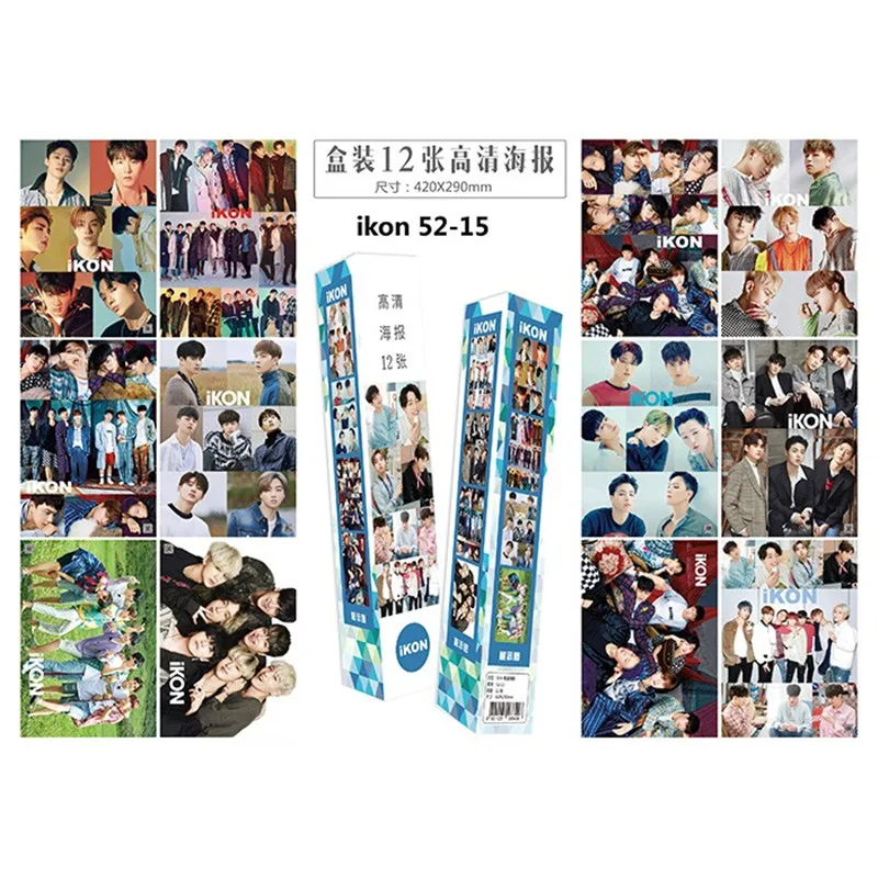 

12 PCS/LOT KPOP iKON Poster HD with box toys Album Self Made Paper Photo Card A3 42x29 cm for wall gifts