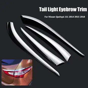 

Car Rear Tail Light Lamp Eyebrow Eyelid Cover Trim ABS Chrome Decoration Accessories For Nissan Qashqai J11 2014 2015 2016
