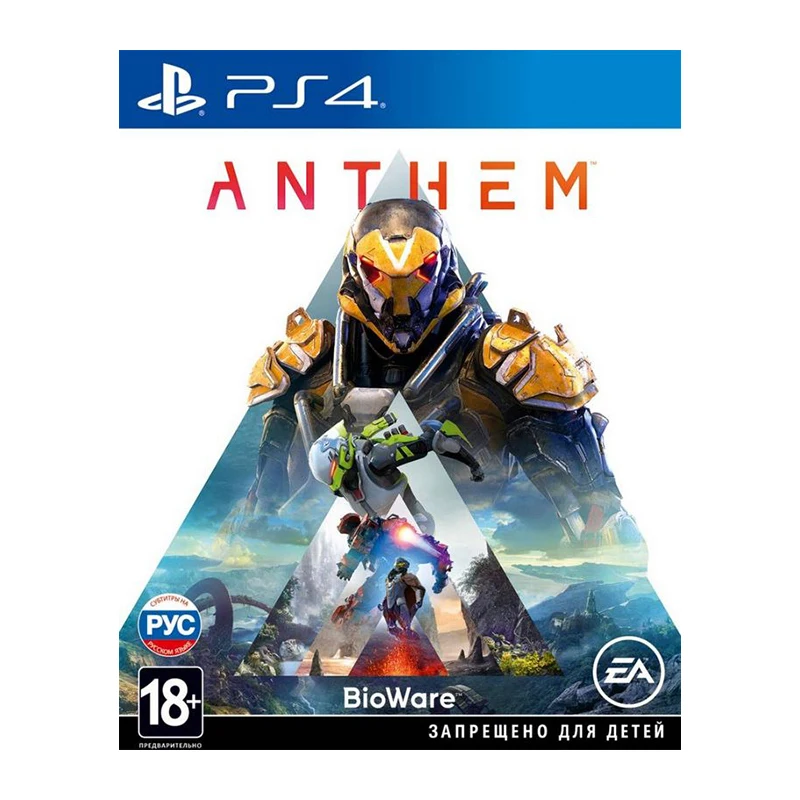 

Игра для Sony PlayStation 4 Anthem, русские субтитры