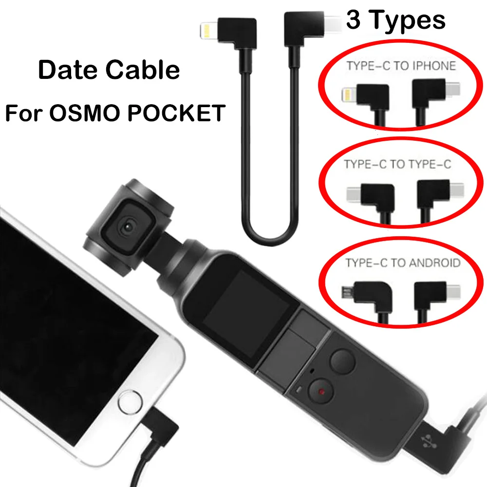 

Usb data link cable for DJI OSMO POCKET Mobile Camera Type-c transfer to TYPE-C, Android, and Apple phone interfaces Accessories