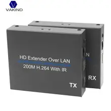 200 м HDMI, Овер-IP Сетевой удлинитель с ИК-1080 P HDMI RJ45 передатчик приемник Поддержка CAT5E/6 локальной сети сплиттер