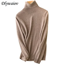 Turtleneck Cashmere Sweater Women Pullover Slim Fashion Long Sleeve Knitting Keep Warm Bottoming Female 2018 Autumn Winter Tops