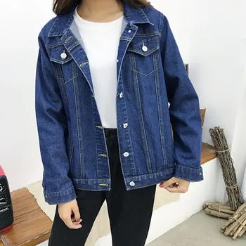 

Autumn New Pattern Loose Coat Woman Korean Casual Cowboy Jacket