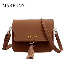 MARFUNY женская сумка-скраб PU кожаные сумочки высокое качество повседневные женские сумки роскошные сумки женская сумка дизайнерская Mochila