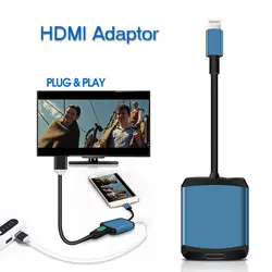 Проводной дисплей Dongle приемник Full HD 1080p для игры умные телевизоры Фото Видео получения iPhone X XS Max HD адаптер проектор