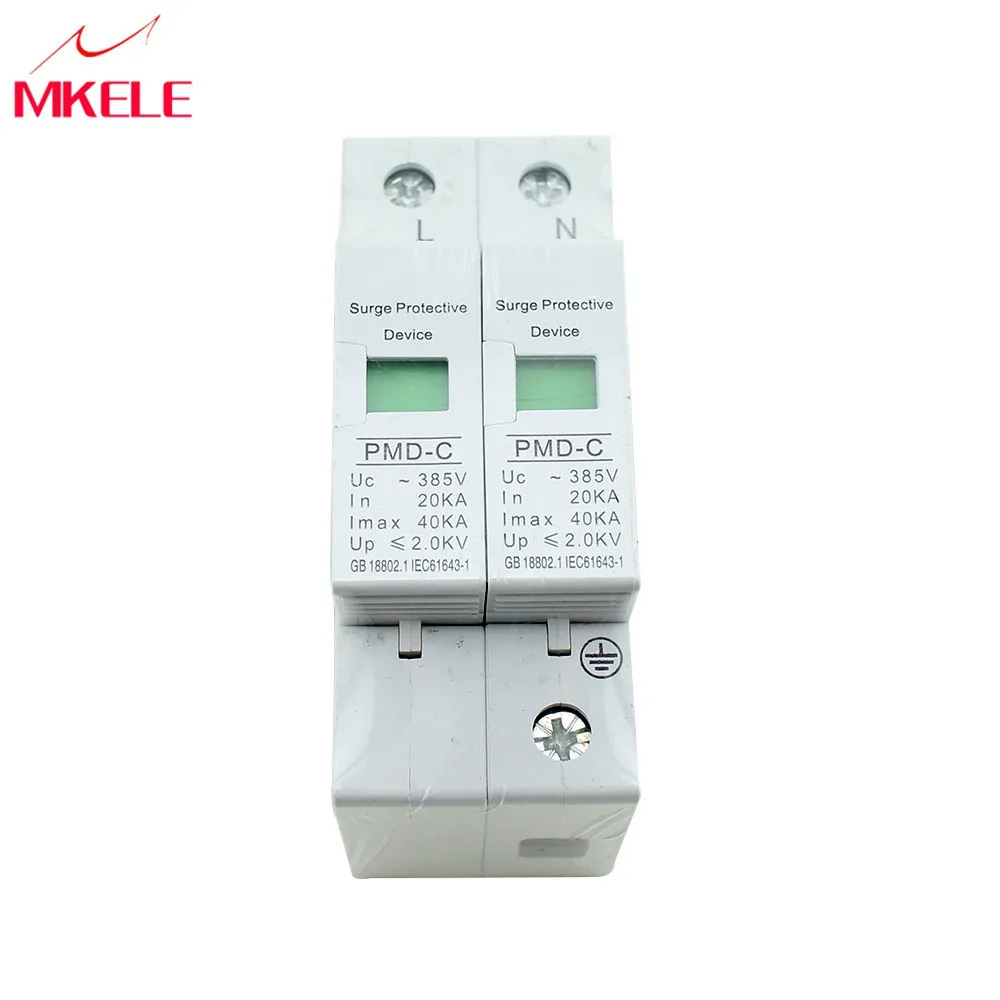 

SPD 20KA~40KA ~385VAC MKPMD-C 2P House Surge Protector Anti-Lightening Voltage Surge Protector Device