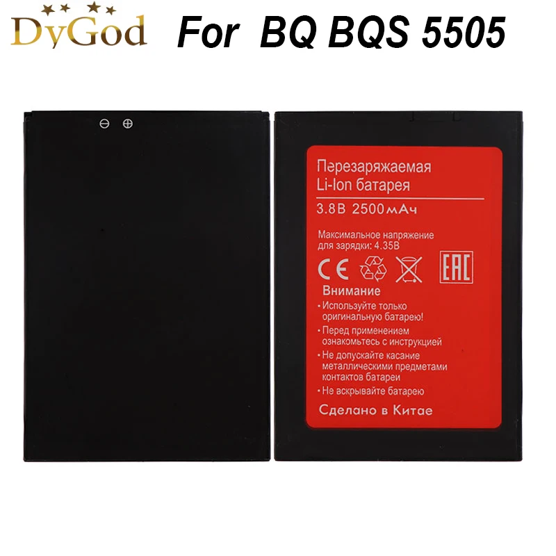 2500mAh BQS-5505 аккумулятор для BQ BQS 5505 BQS5505 Amsterdam мобильный телефон | Мобильные телефоны