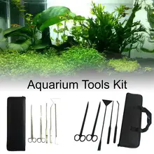 Набор инструментов из нержавеющей стали для аквариума, 5 шт., водная трава, инструменты для очистки, садовые инструменты, ножницы, лопатка для песка
