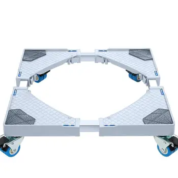 

Refrigerator Washing Machine Shelf Base Bracket Multi-functional Movable Base Refrigerator Base With Wheels