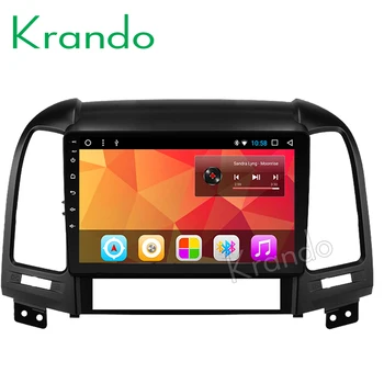 شراءKrando الروبوت 8.1 9
