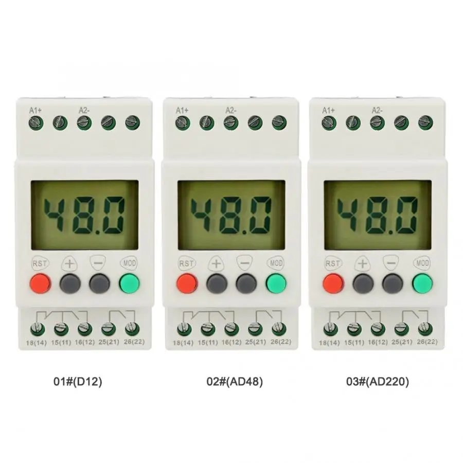 

SVR1000 Single Phase Over-Voltage Under-Voltage Protection Relay New